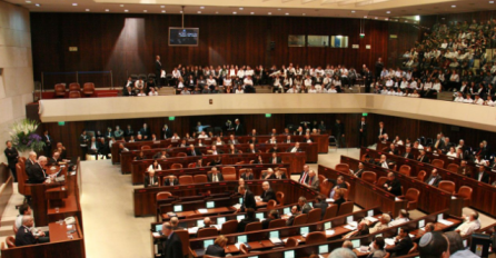 Izraelski parlament - Sutra glasanje o prijedlogu uvođenja smrtne kazne