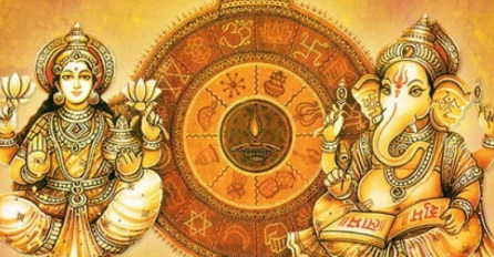 NAJTAČNIJI INDIJSKI HOROSKOP: Saznajte šta vam on predviđa