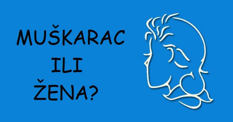 da-li-ste-prvo-ugledali-devojku-ili-starca-evo-sta-to-otkriva-o-vasoj-naravi-28-12-17-0