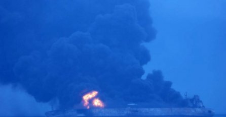 Kina: Svi članovi posade iranskog tankera se nakon sudara smatraju nestalim