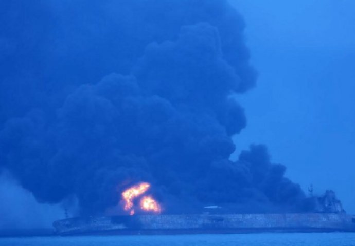 Kina: Svi članovi posade iranskog tankera se nakon sudara smatraju nestalim