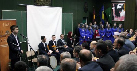 Akademijom obilježena 481. godišnjica Gazi Husrev-begove medrese