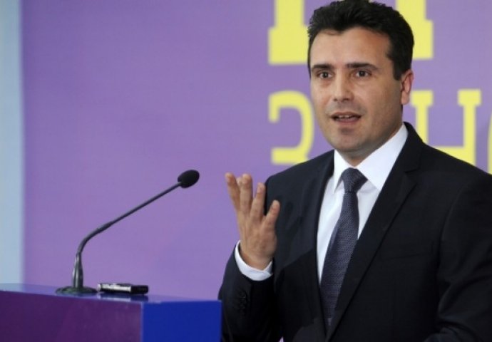 Makedonija odlučila promijeniti ime aerodroma 'Aleksandar Veliki' u Skoplju