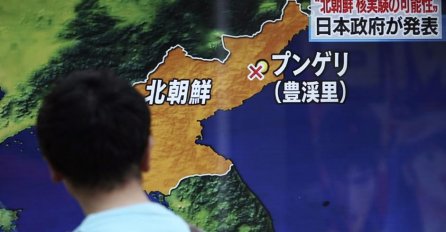 Sjeverna Koreja otkazala zajednički nastup s Jugom