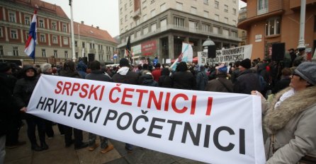 Policija spriječila dolazak prosvjednika na zagrebački Trg sv. Marka