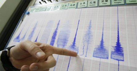 SNAŽAN ZEMLJOTRES POGODIO AMERIKU: Nema informacija o žrtvama