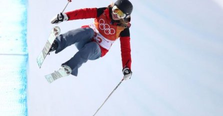 AMERIKANKA HIT NA OLIMPIJSKIM IGRAMA: Dok je nastupala, publika nije mogla doći sebi (VIDEO)