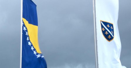 Četvrtak neradni dan u Federaciji BiH