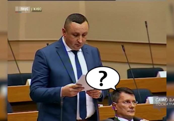 GAFOVI U SKUPŠTINI: Poslanik ne zna da čita, ministrova pomoćnica NE ZNA imena poslanika! (VIDEO)