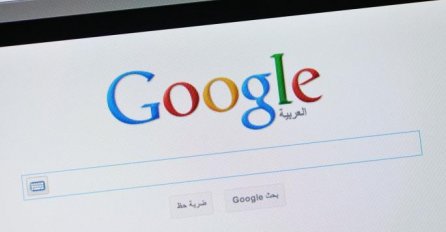 Novinske agencije protiv Facebooka i Googlea: Kradu vijesti!