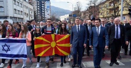 Zvizdić, Zaev i Borisov položili cvijeće na spomenik žrtvama holokausta 