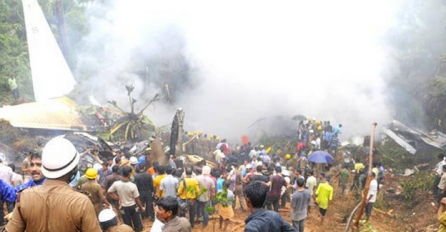JOŠ JEDNA TRAGEDIJA Srušio se avion u zračnoj luci: Poginulo najmanje 39 osoba 