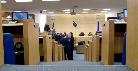 Ustavni sud RS-a prihvatio zahtjev Bošnjaka u vezi s bosanskim jezikom