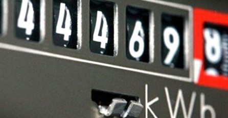 ZBOG OVOGA DOBIJATE PREVELIK RAČUN: Ovi UREĐAJI vam doslovno GUTAJU STRUJU, isključite ih i odmah ćete smanjiti račun! 