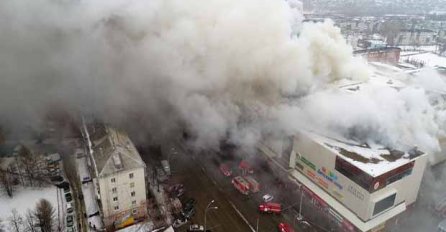 Najmanje 53 osobe poginule u požaru: Među žrtvama je najmanje 41 dijete