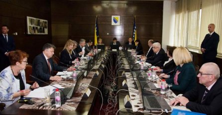 Počela hitna sjednica Vlade Federacije BiH