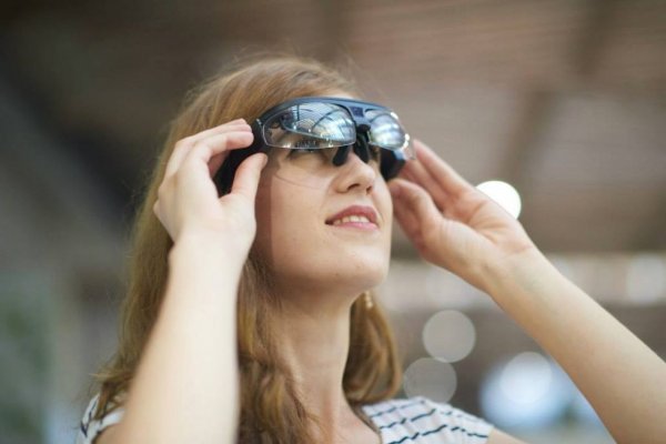 almina-haskic-privatno-naocale-nasa