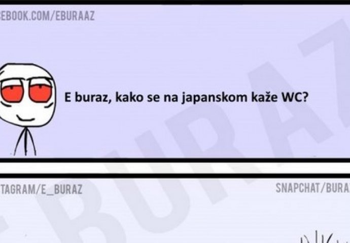 E buraz, kako se na japanskom kaže WC?