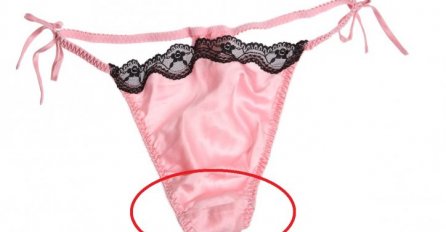 OVAJ DŽEPIĆ NALAZI SE NA SVIM ŽENSKIM GAĆICAMA, ALI NIKO NE ZNA ČEMUSLUŽI: Nije tu bez razloga, OVO JE NJEGOVA SVRHA