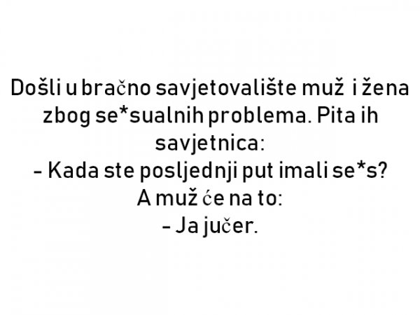 jajucer