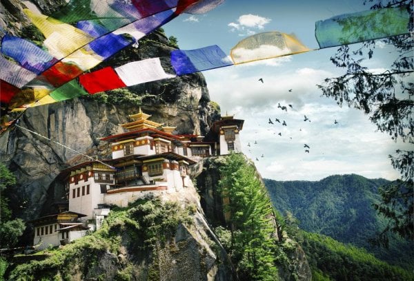 facts-about-bhutan-588ac1ab5f9b5874ee96077f