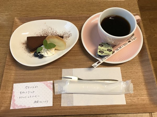 woman-gives-birth-hospital-food-japan-jenkinsinjapan-7-5af29cd155542-700