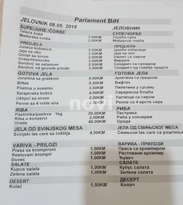 jelovnik-parlament