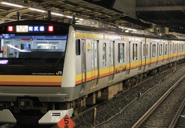 japan-train-a