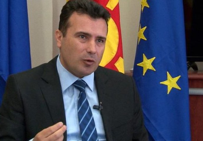 Vanredni izbori u Sjevernoj Makedoniji 12. aprila