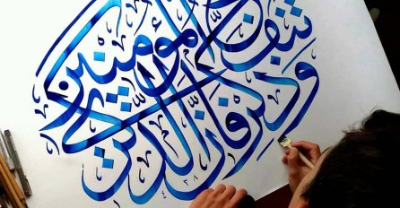Abdulhak Hadžimejlić za Novi.ba: "U ramazanu sam zavolio kaligrafiju, a ona je danas moj životni poziv"