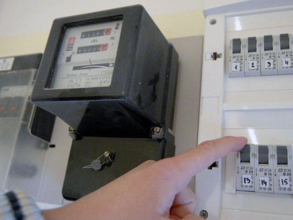 18072-brojilo-struja