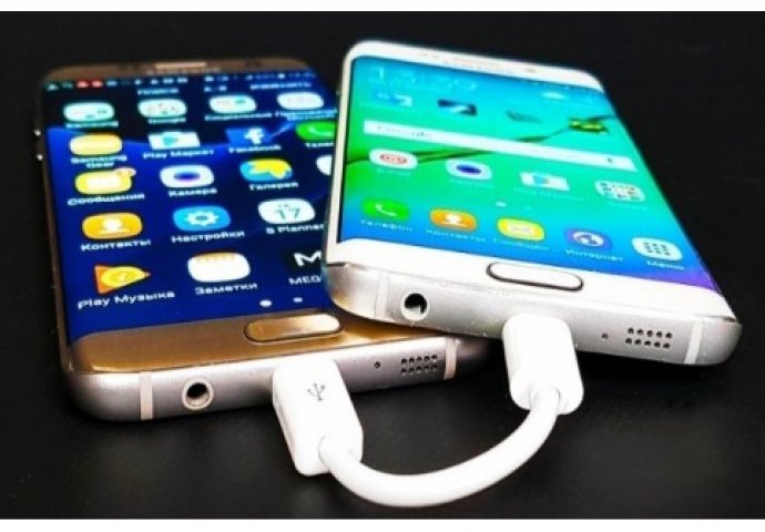 10 skrivenih opcija pametnih telefona za koje niste znali