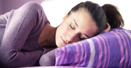 "Budila sam se često u toku noći.."