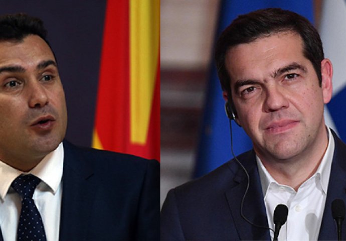Grčka i Makedonija postigle sporazum o imenu Makedonije