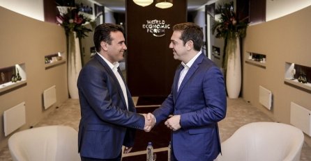 Danas potpisivanje sporazuma o novom imenu Makedonije