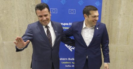 Potpisan sporazum o promjeni imena Makedonije