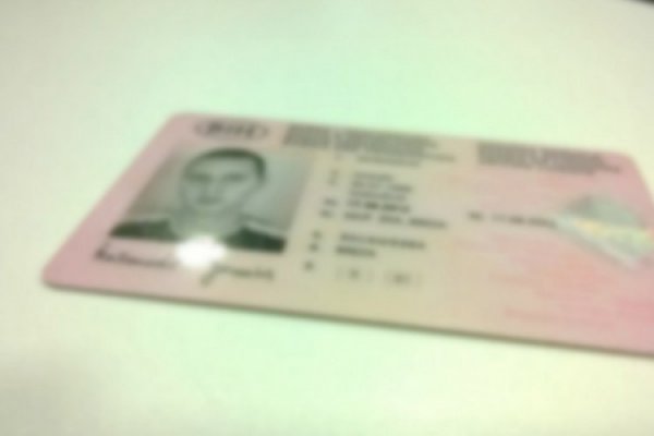 20180629110138-485872