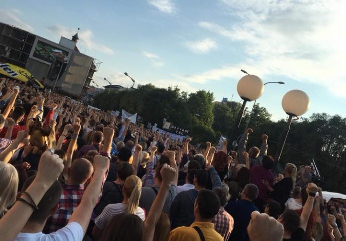 MUPRS: Skup 'Pravda za Davida' protekao bez incidenata