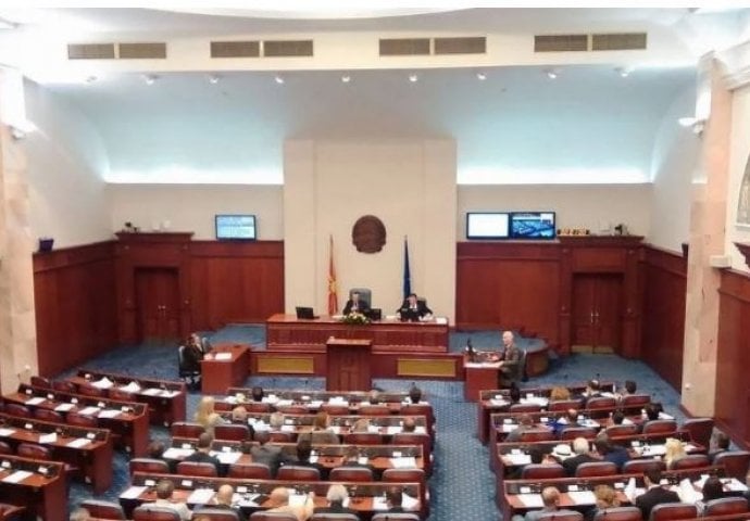 Bosanski jezik od naredne školske godine u nastavnom planu Makedonije