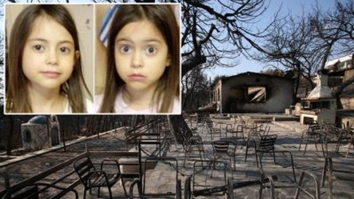 http-2f-2fprod-static9-net-au-2f-2fmedia-2f2018-2f07-2f26-2f07-2f48-2fmissinggirlsfeed1