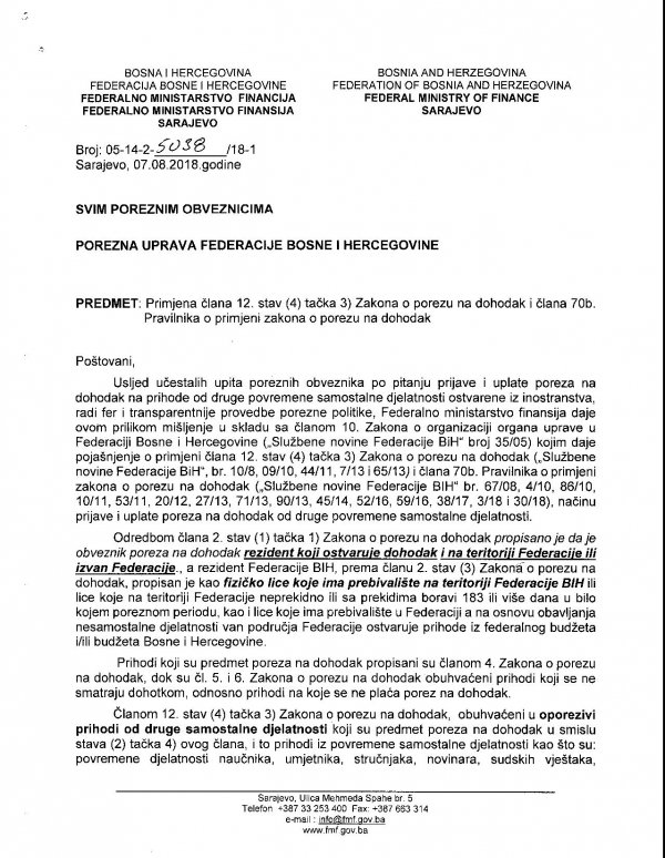 misljenje-o-primjeni-zakona-o-porezu-na-dohodak-page-001