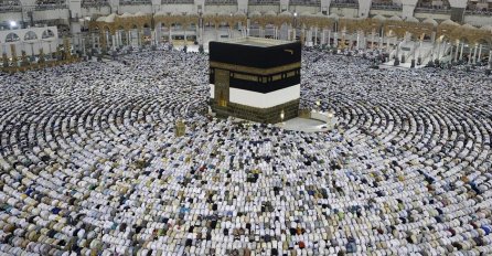 Novi.ba vam želi BAJRAM ŠERIF MUBAREK OLSUN