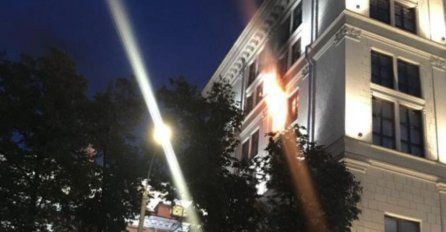 BUKNUO POŽAR U CENTRALNOJ BANCI: Plamen suklja iz prozora, vatrogasci na NA TERENU!