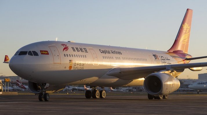 cap-airlines2-sethjaworski-750