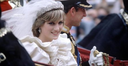 Prijateljica objavila NIKAD VIĐENU fotografiju: Princeza Diana je na njoj bez šminke i u ''posebnoj'' odjeći!