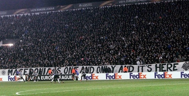 paok