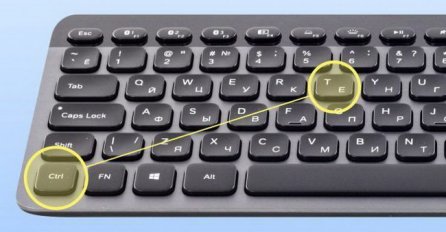 OVO ĆE VAM OLAKŠATI ŽIVOT: Prečica na tastaturi za koje malo ko zna