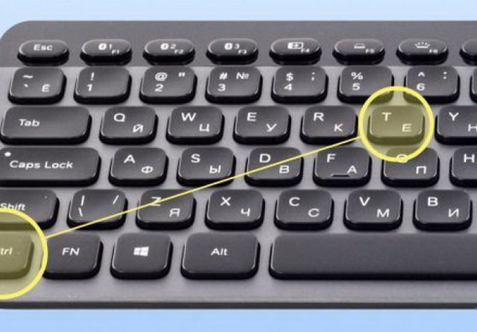 OVO ĆE VAM OLAKŠATI ŽIVOT: Prečica na tastaturi za koje malo ko zna