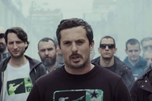 1169919-beogradski-sindikat-ls