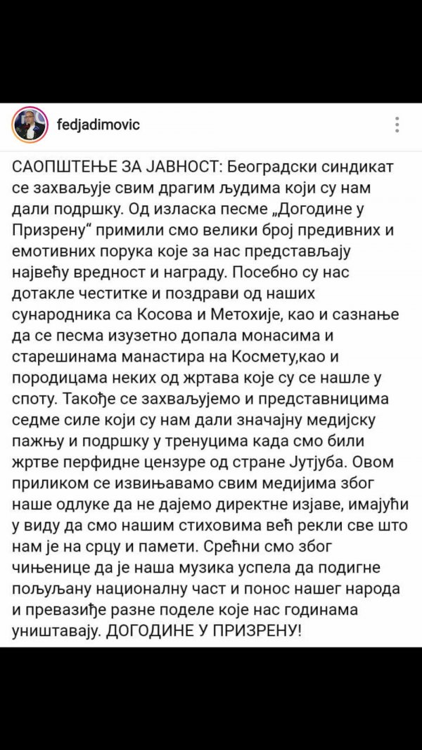 1641355-43473475-956652444523038-12722693858131968-n-ff